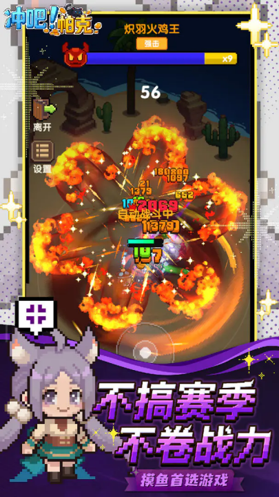 �����������v1.0.7 ���°�