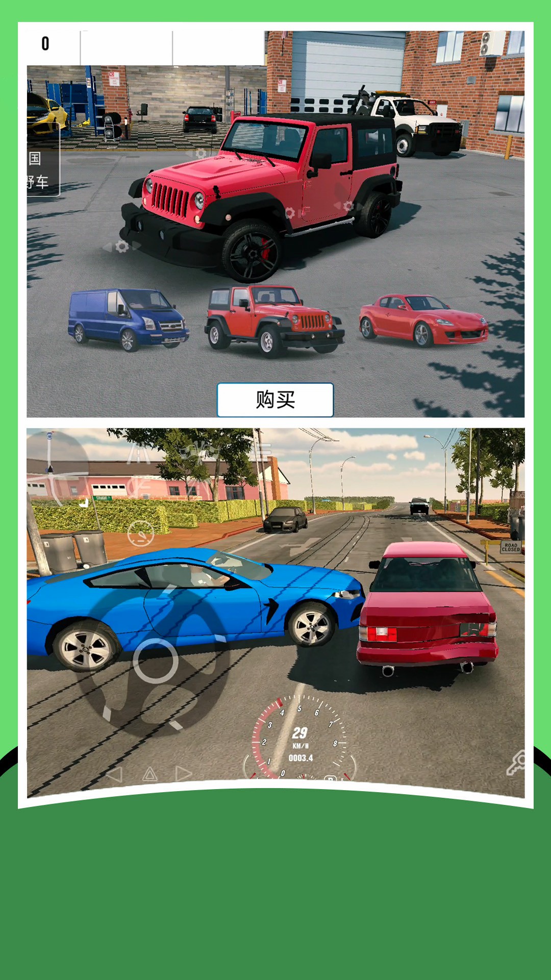 FPS����ģ����(�ֶ�ͣ����)v3.0.0 ��׿��