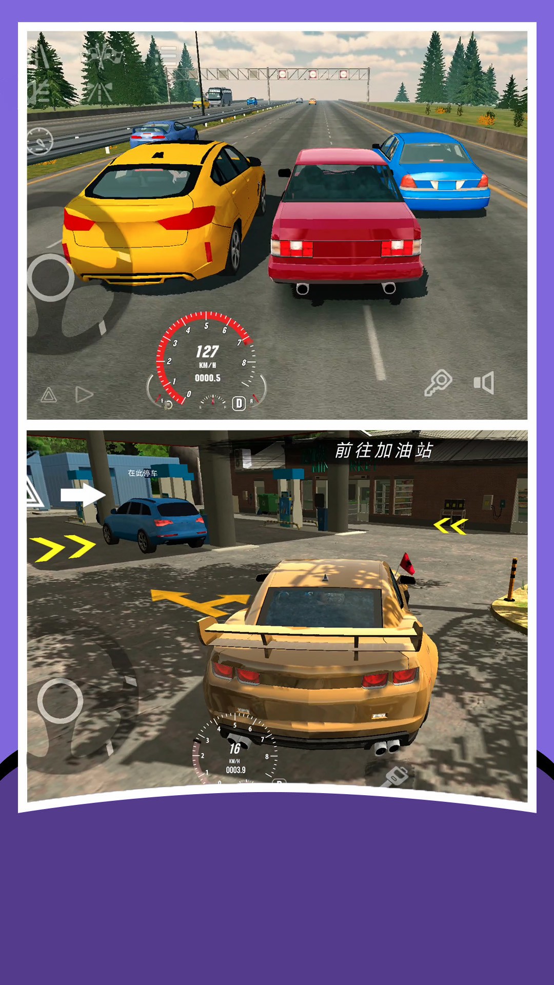 FPS����ģ����(�ֶ�ͣ����)v3.0.0 ��׿��