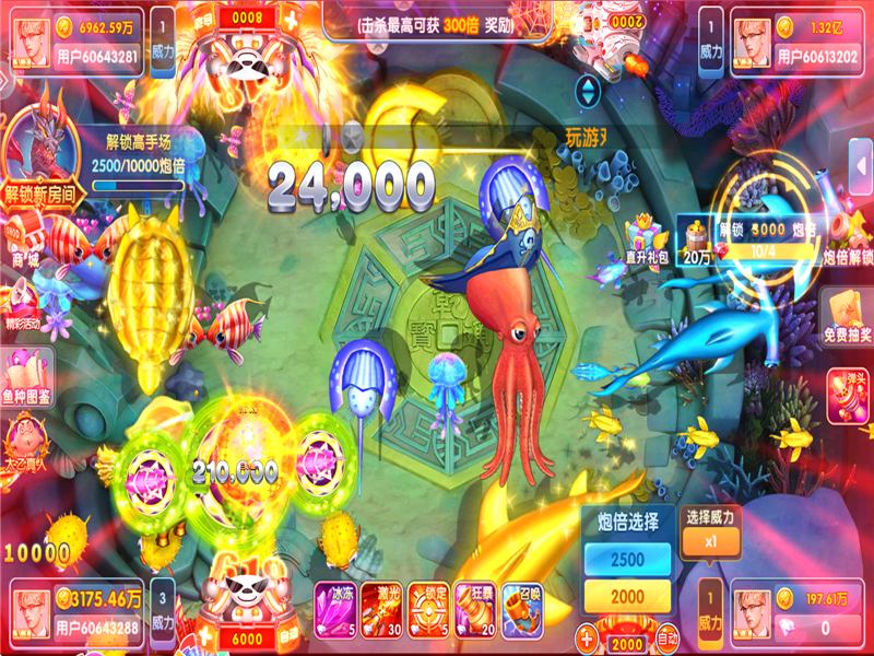 Ȥζ��������ͺ���ٷ�����v10.3.45.4.0 �ֻ���