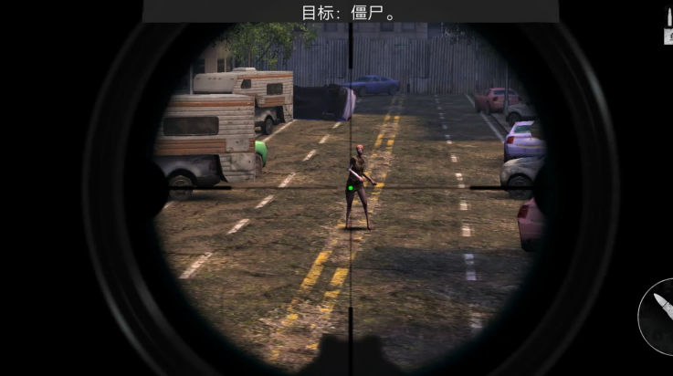 �ѻ��ֽ�ʬ���޽�Ұ�v1.61.2 ���°�