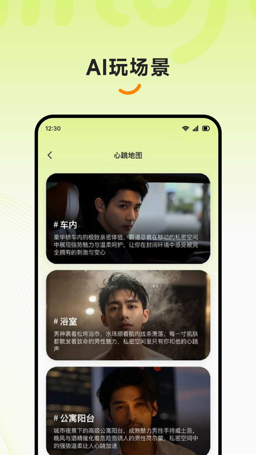 �����app����v3.1.9 ���°�