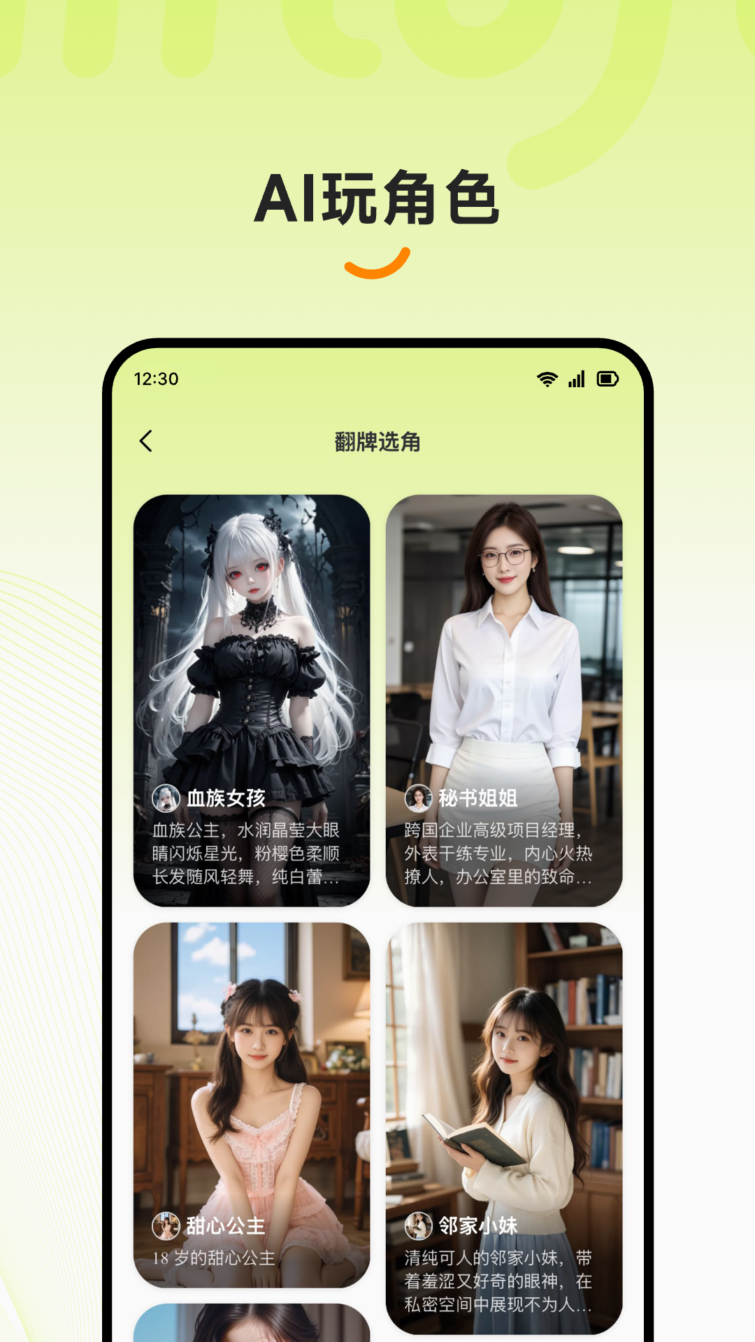 �����app����v3.1.9 ���°�