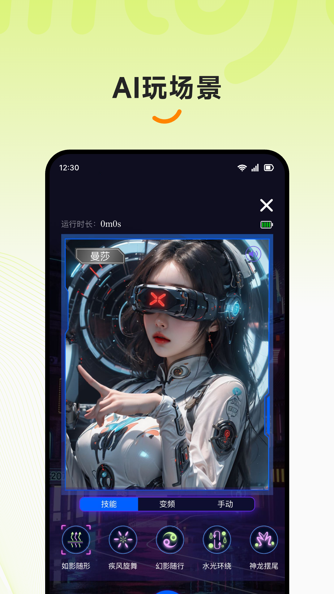 �����app����v3.1.9 ���°�