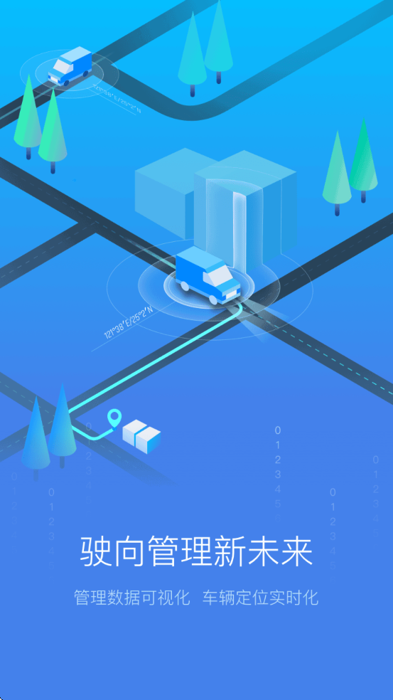 �°�����ذ�װ���v2.0.12.1 ���°�