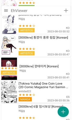 ehviewer��ɫ��ٷ�����v1.14.6 �ֻ���