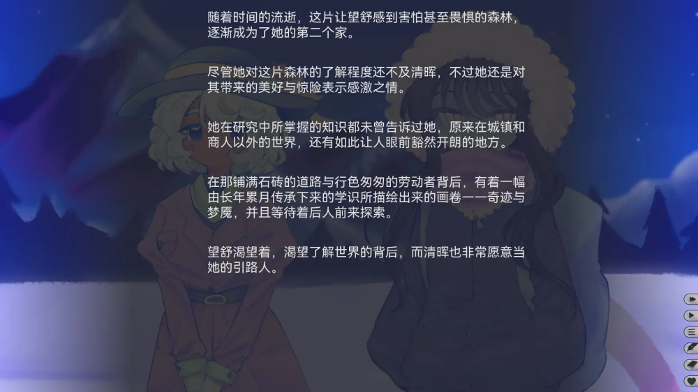 ���ǵĶ�����������v2.022 ������