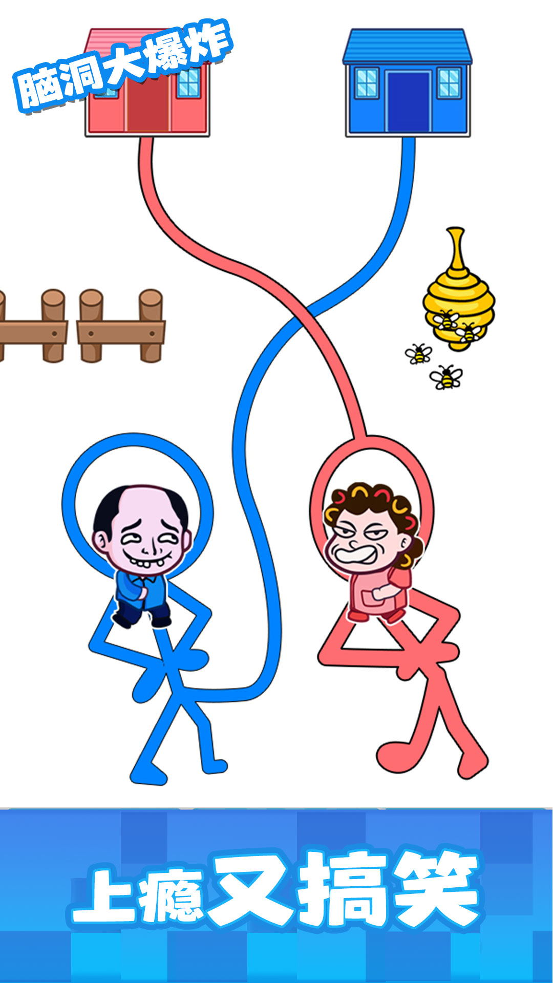 �Զ���ը��Ϸv1.6.3 ��׿��