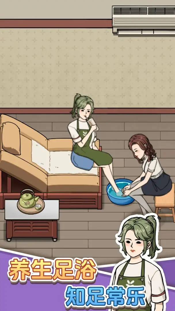 ����ϴ�ŵ���Ϸv1.0.0 �ֻ���