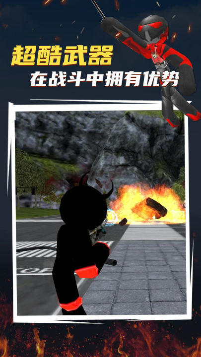 ������������°汾v1.0.0 ��׿��