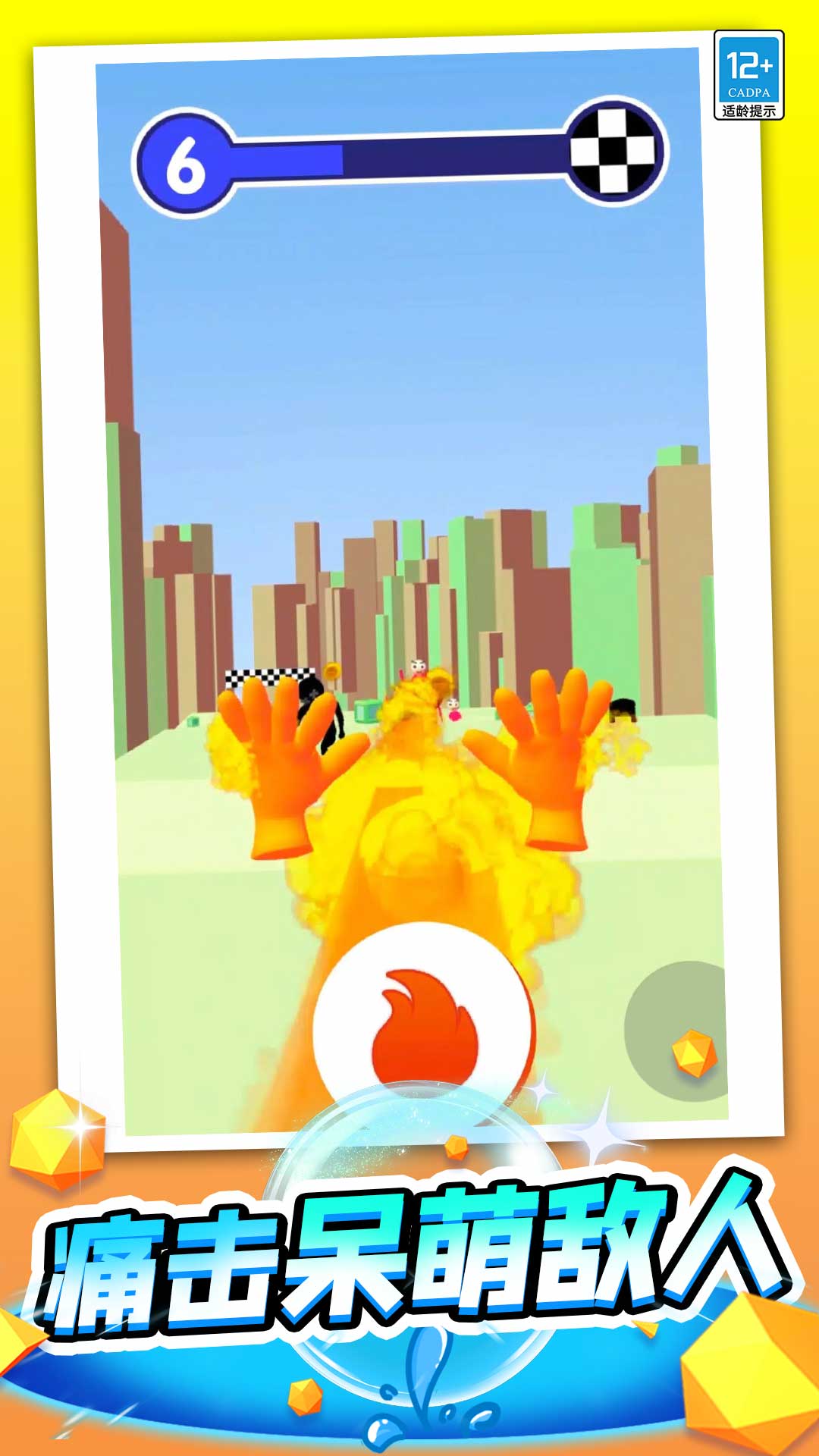 ����ħ���ְ�׿��v1.0.5 ���°�