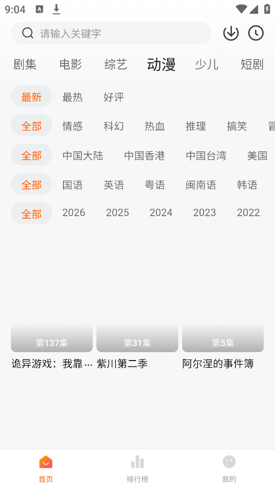 С������Ƶv1.3.3 ������