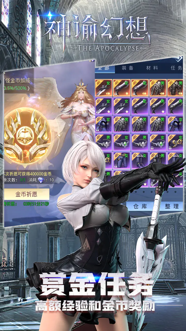 ���ͻ���ٷ���v1.0.0 �ֻ���