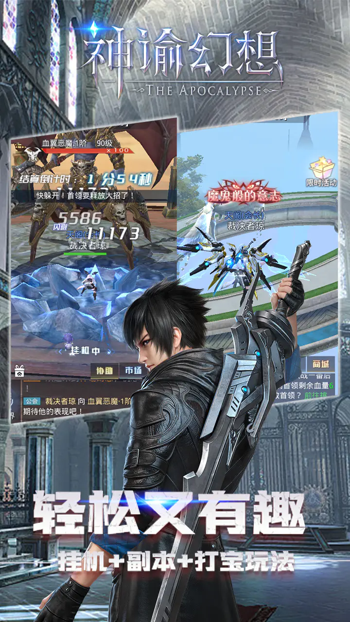 ���ͻ���ٷ���v1.0.0 �ֻ���