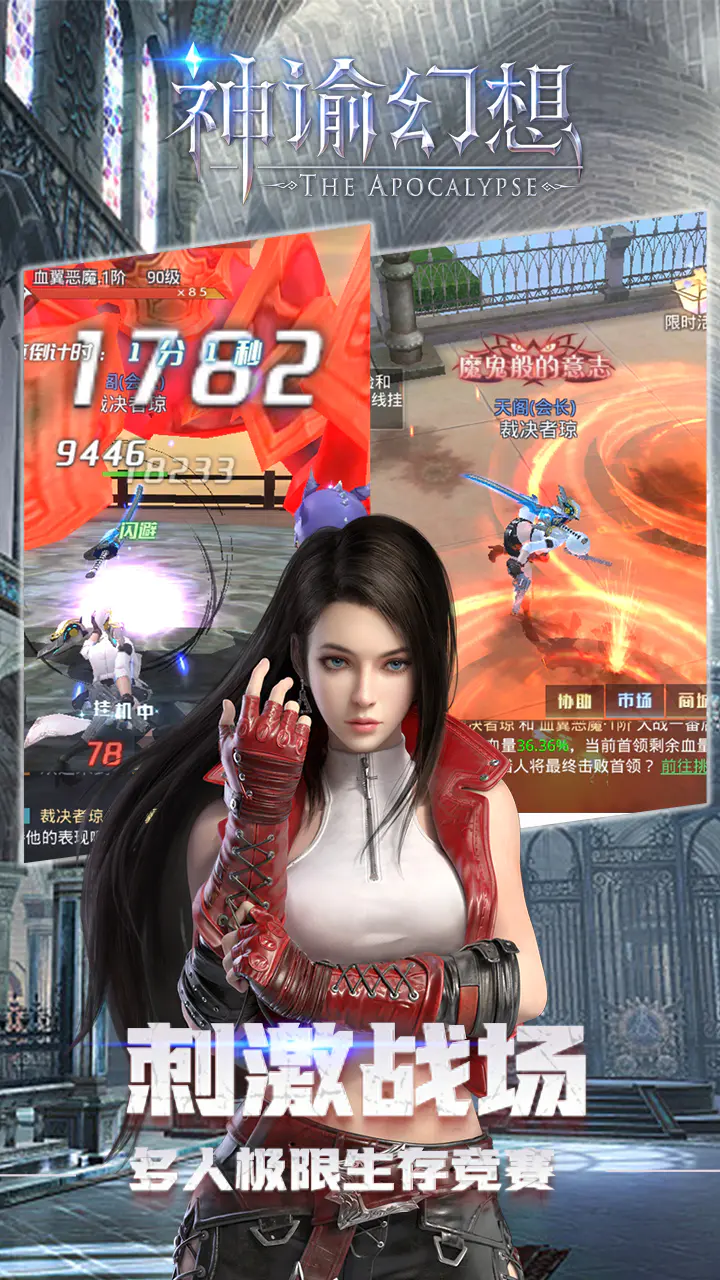 ���ͻ���ٷ���v1.0.0 �ֻ���