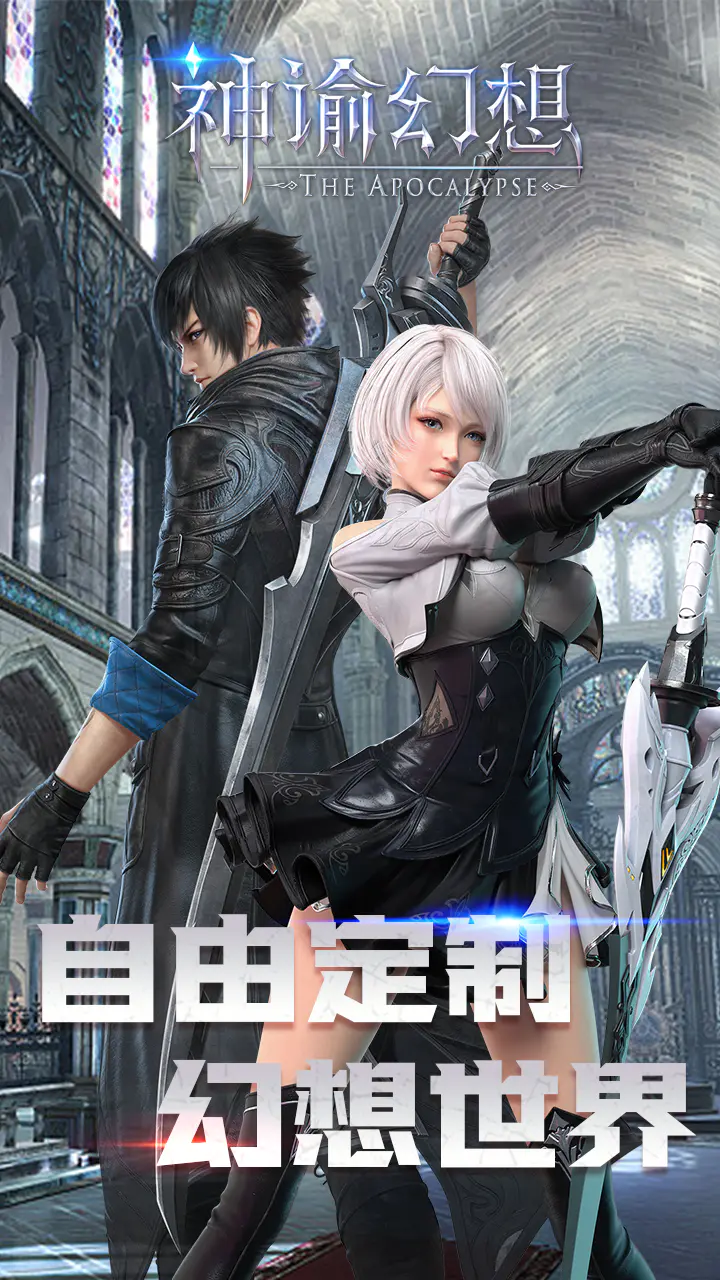 ���ͻ���ٷ���v1.0.0 �ֻ���