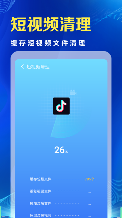 366������������v4.3.61.00hx ���°�