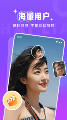 ����������ذ�װv18.0.6 �ֻ���