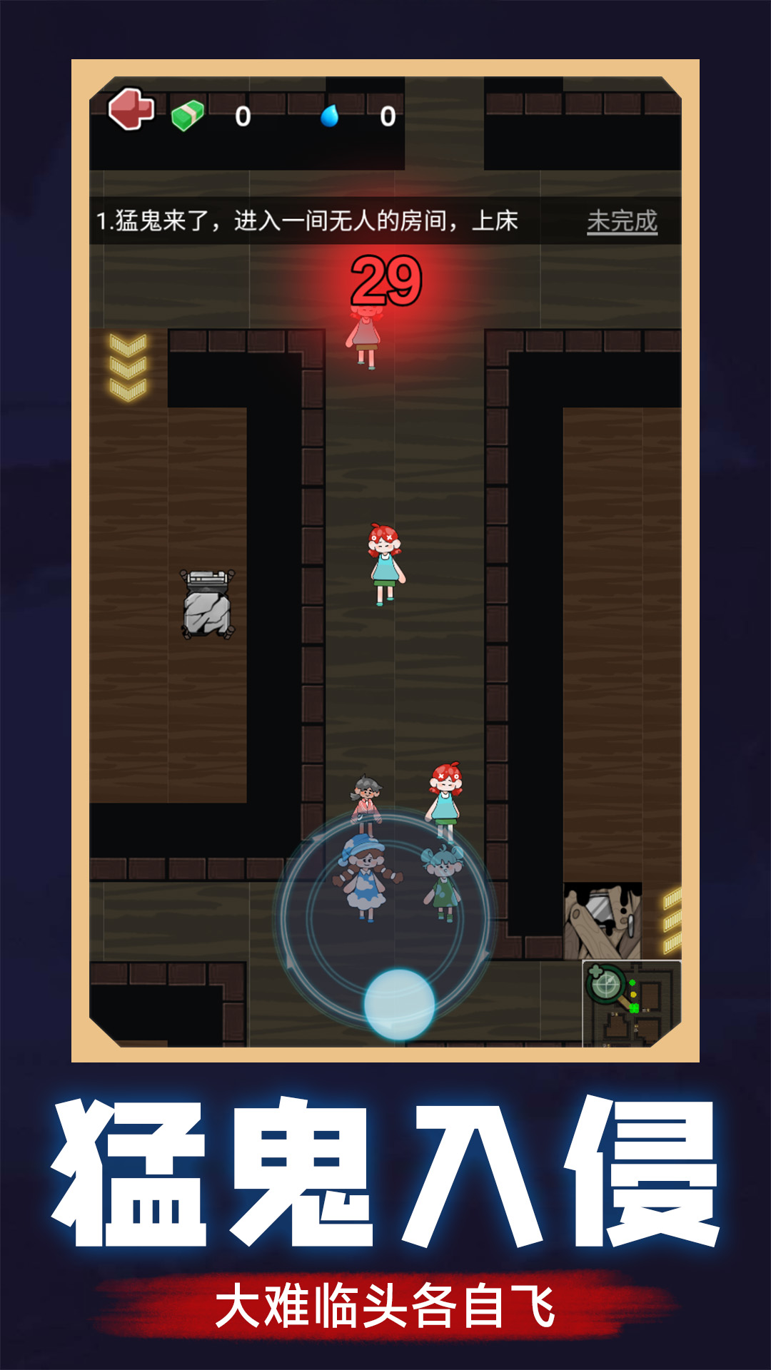 ���й�̸�ֻ���v1.0.3 ��׿��