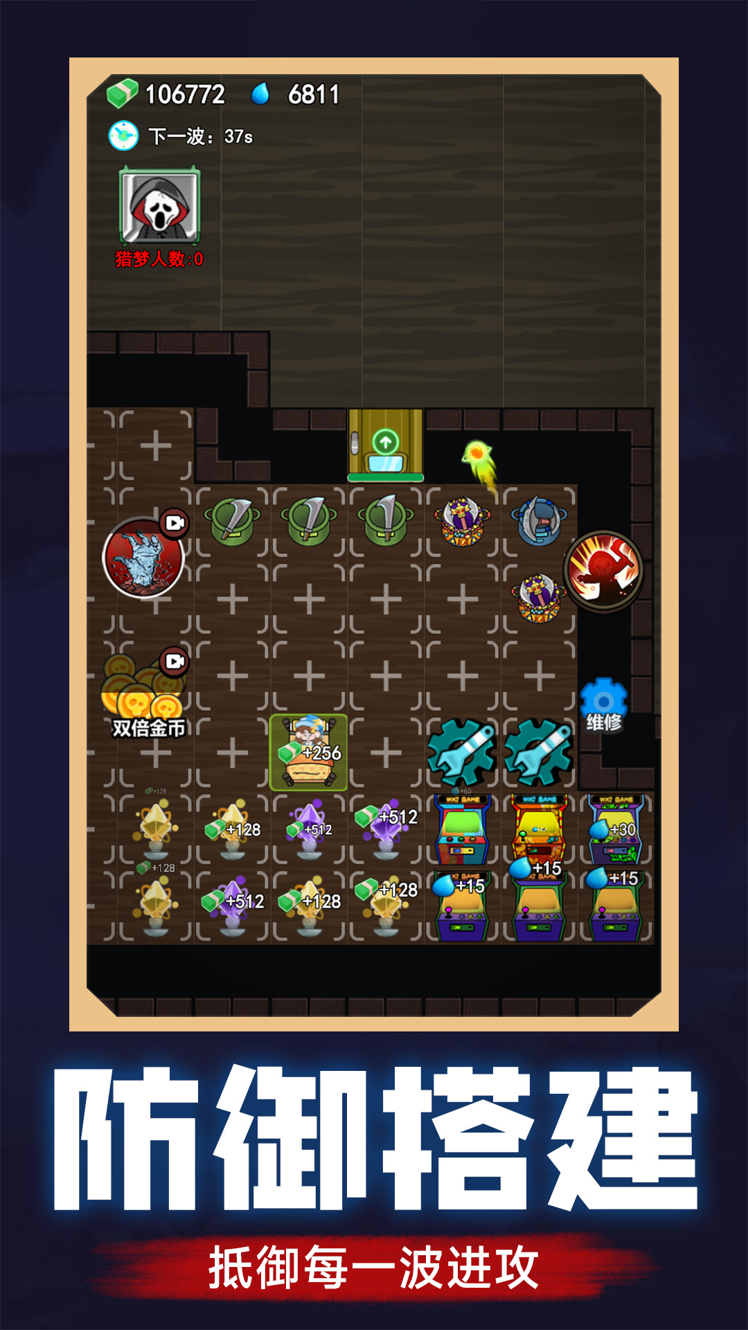 ���й�̸�ֻ���v1.0.3 ��׿��