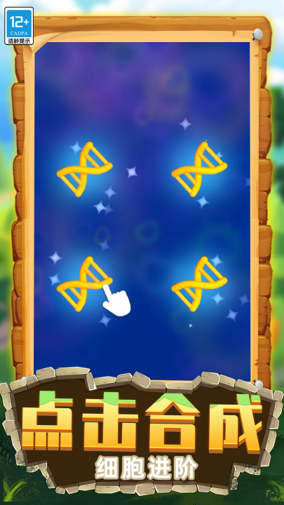 �������ģ��С��Ϸv47.260204.140 ��׿��