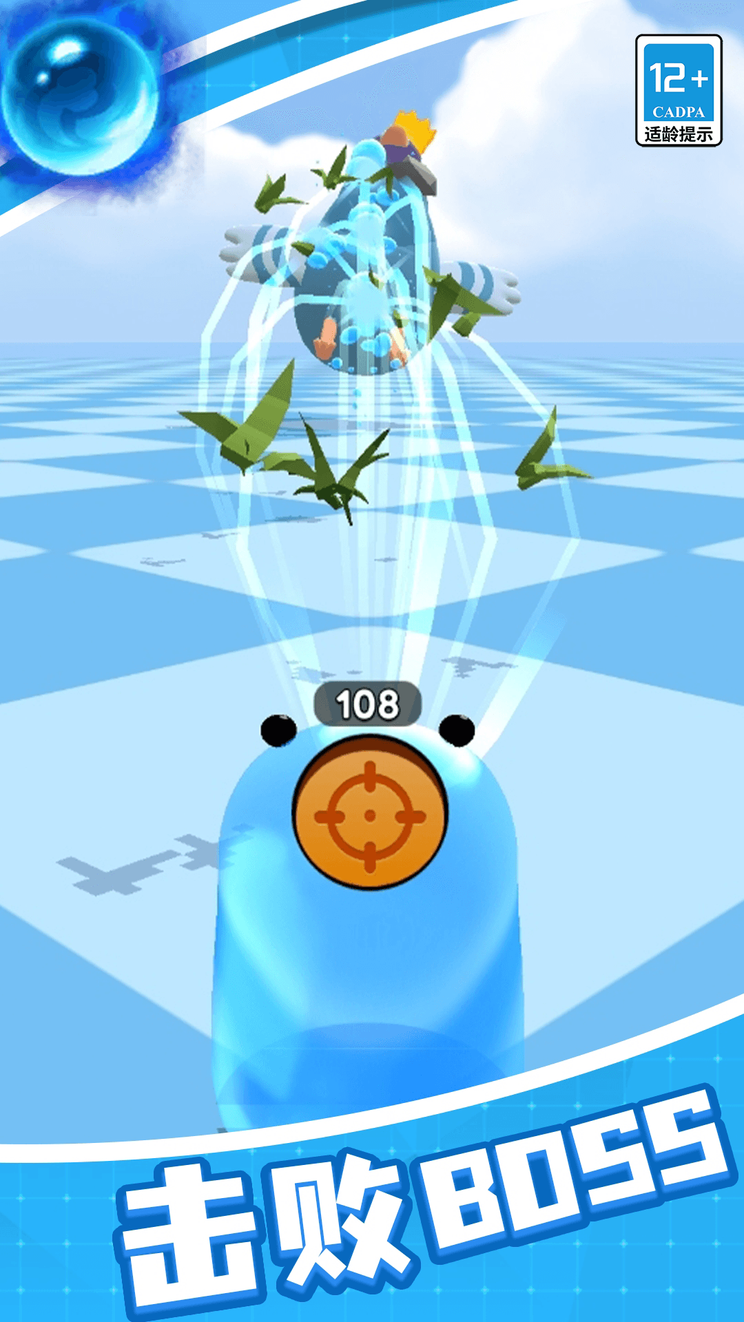 ����ģ������Ϸv1.0.5 ��׿��