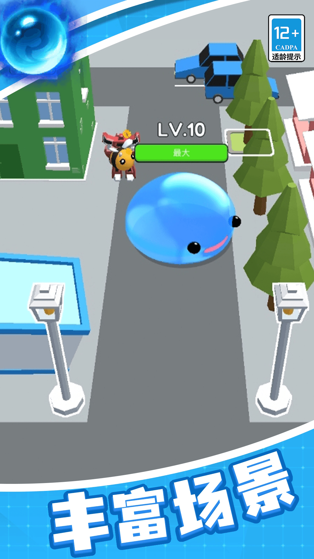 ����ģ������Ϸv1.0.5 ��׿��