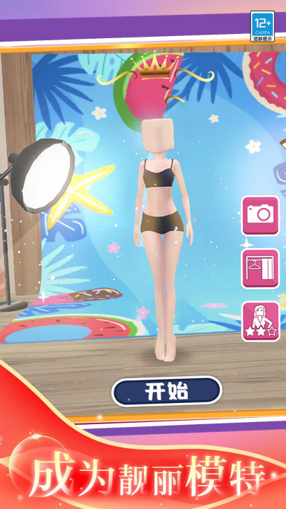 ʱ����������Ϸv1.0.4 ���°�