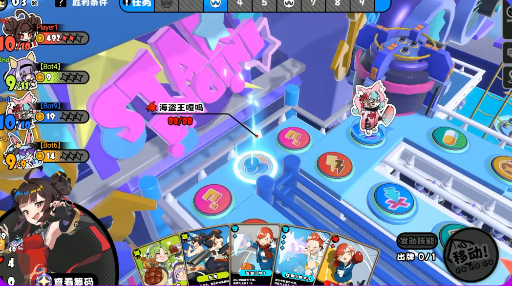 �����ɶԹٷ���v3.0.1 ���°�