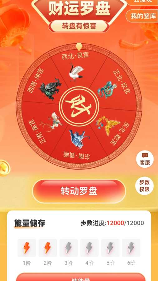 ��·�Ƶ�������v2.0.2 ��׿��