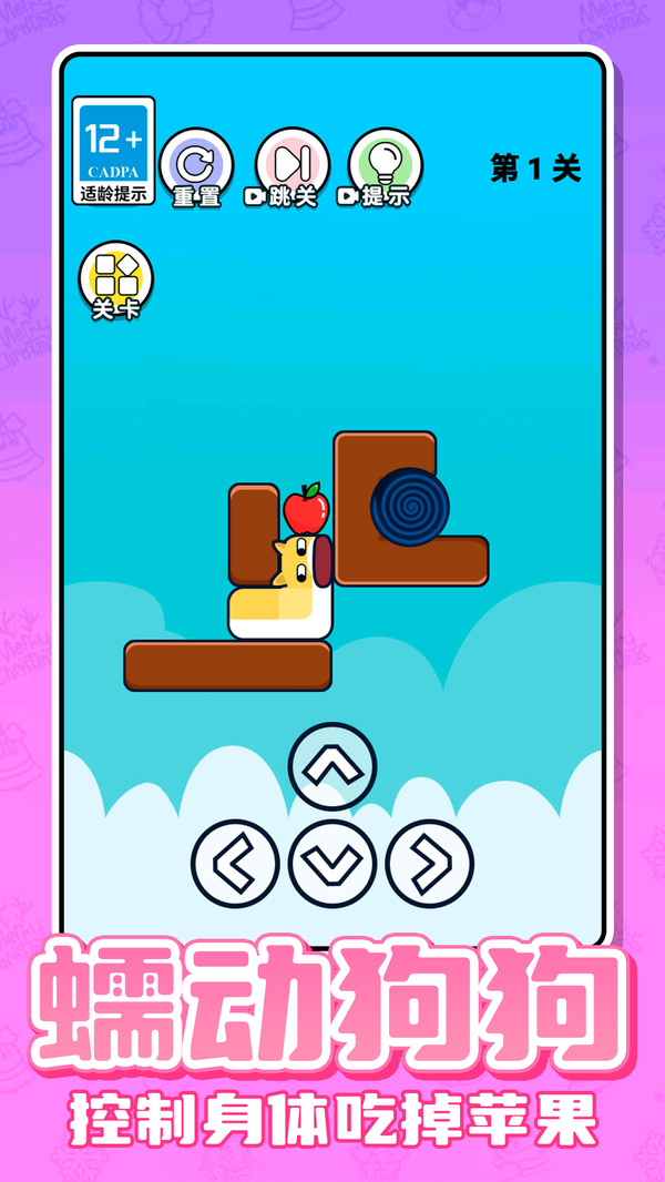 ��������ţ�ֻ���v1.0.6 ��׿��