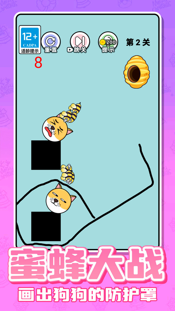 ��������ţ�ֻ���v1.0.6 ��׿��