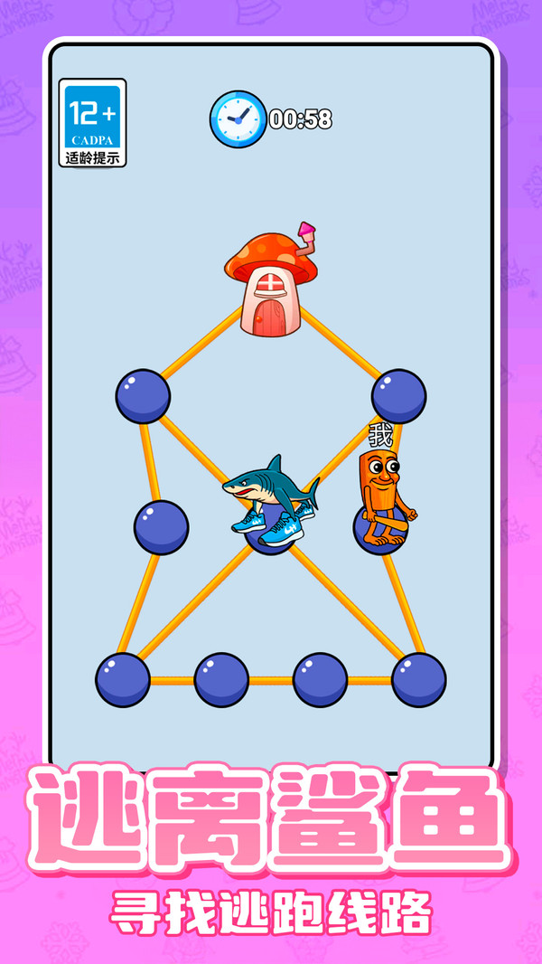 ��������ţ�ֻ���v1.0.6 ��׿��