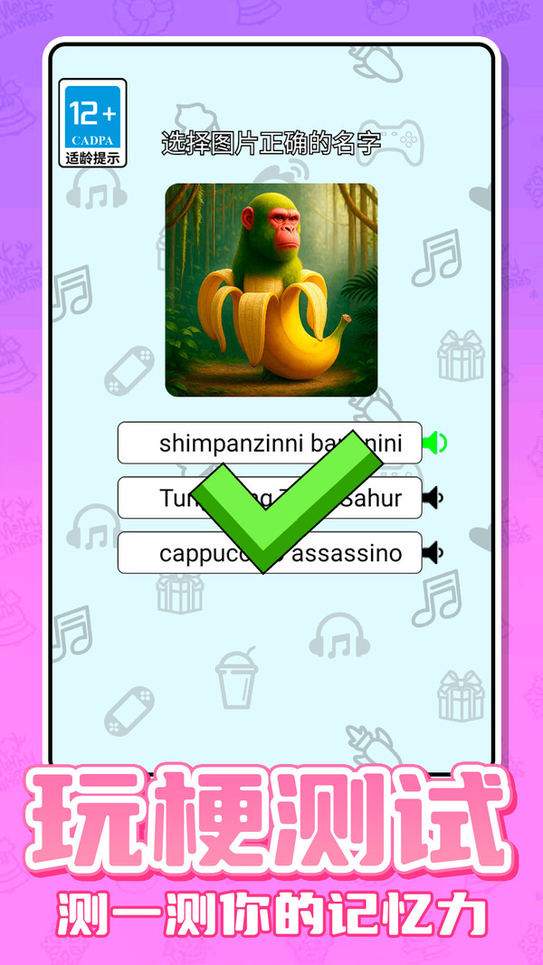 ��������ţ�ֻ���v1.0.6 ��׿��