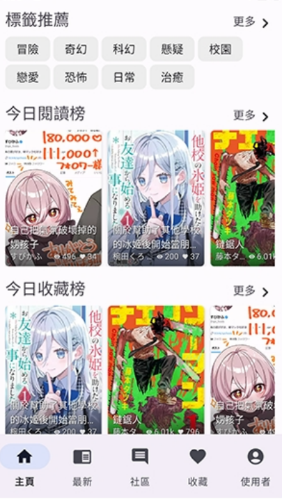 noyacg�����Ķ�����v2.4.9 �ٷ���