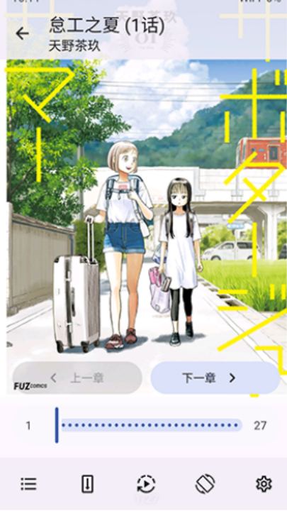 noyacg�����Ķ�����v2.4.9 �ٷ���