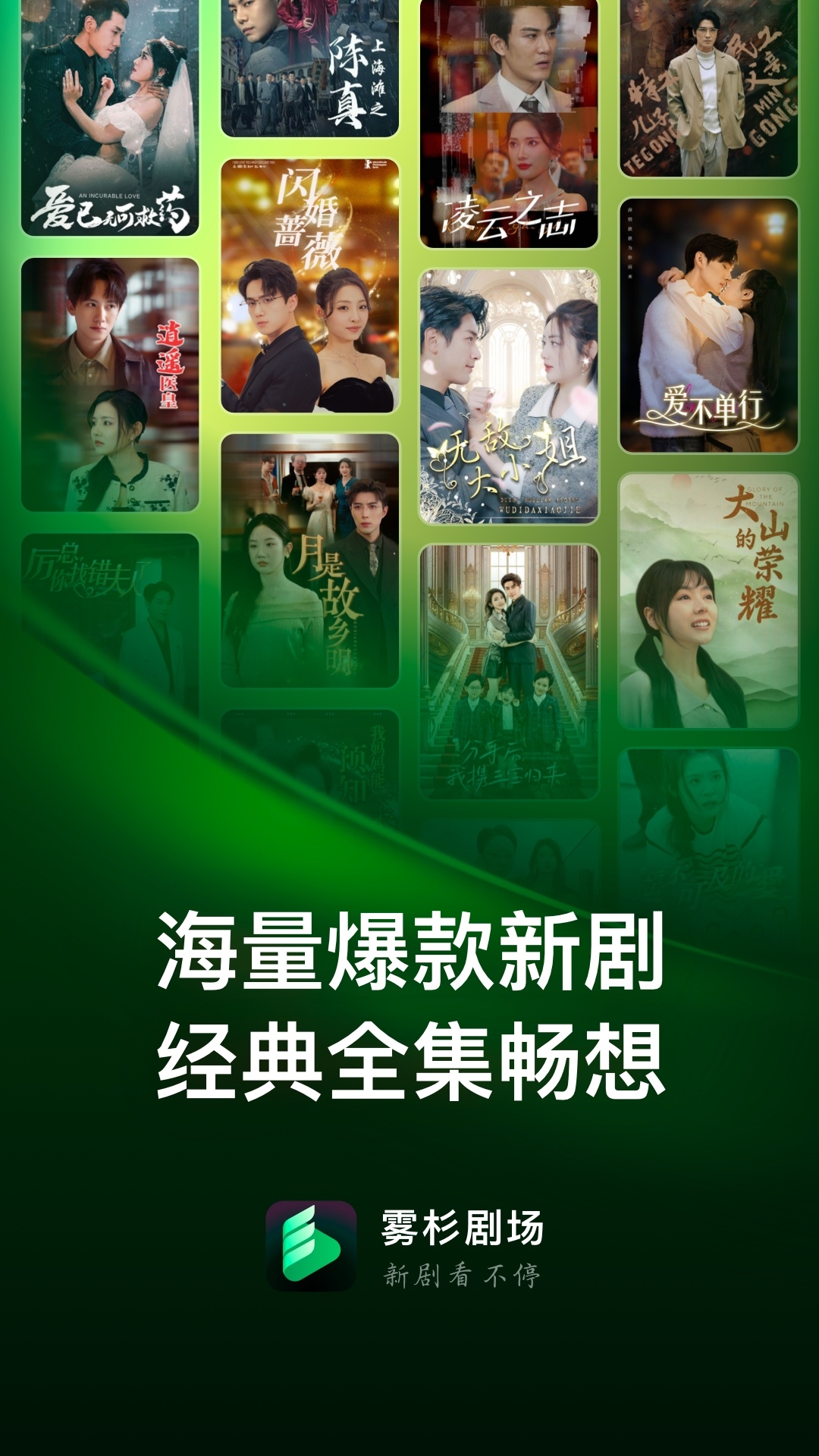 ��ɼ�糡appv2.19.0 ���°�