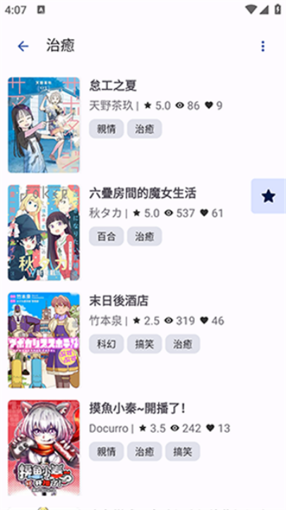 noyacg�ٷ���v3.1.11 ���°�