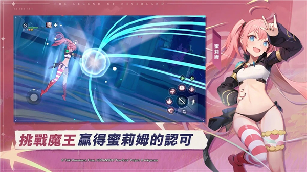 ��֮�λõ��������ֻ���Ϸ(��֮���Íu��������)v1.21.24062401 ��׿��