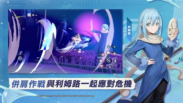 ��֮�λõ��������ֻ���Ϸ(��֮���Íu��������)v1.21.24062401 ��׿��