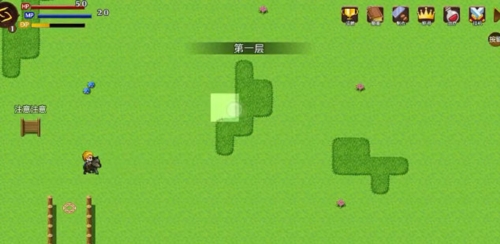 ����֮�����°�v1.2.5 ��׿��