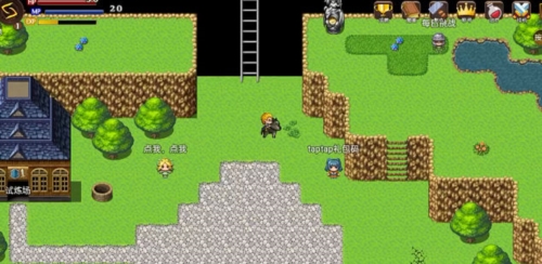 ����֮�����°�v1.2.5 ��׿��