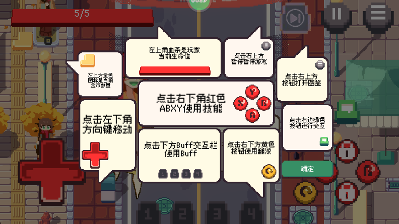 ������ԭס����ֲ��V1.0.8 ���°�