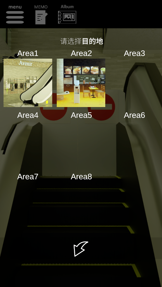 ����̳�������Ϸ(BuddyMall)v1.0.0 ���İ�