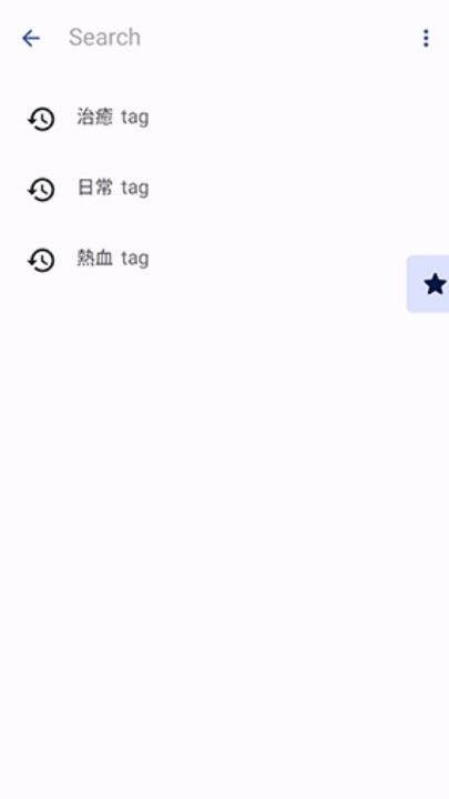 noyacg�����Ķ�����v2.4.9 �ٷ���