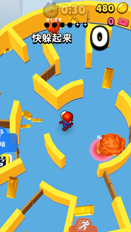 �غ�����(��èè)v1.02 ��Ϊ��