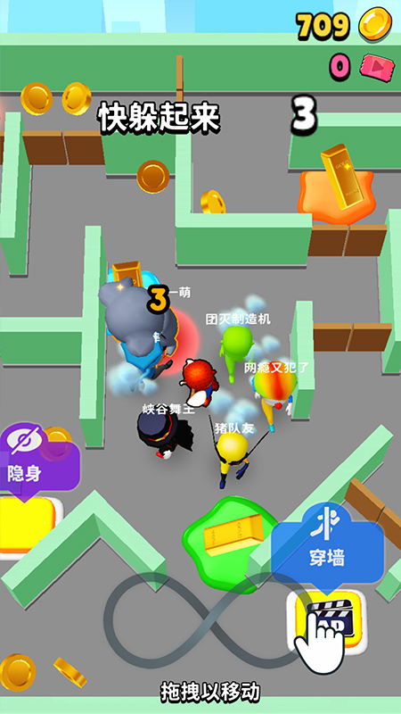 �غ�����(��èè)v1.02 ��Ϊ��