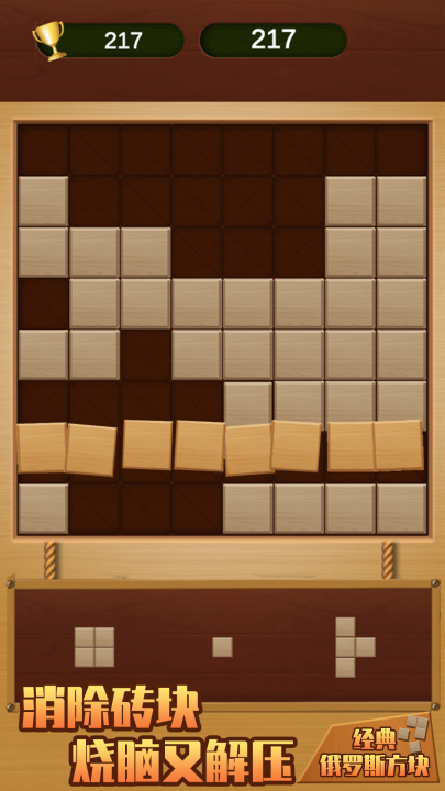 �������˹������Ϸv1.0.4 ���°�