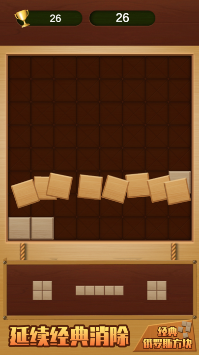 �������˹������Ϸv1.0.4 ���°�