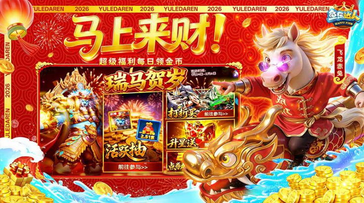 ���ִ�����ҫ��v1.2.0 ���°�